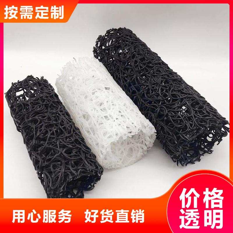 软式透水管规格价格