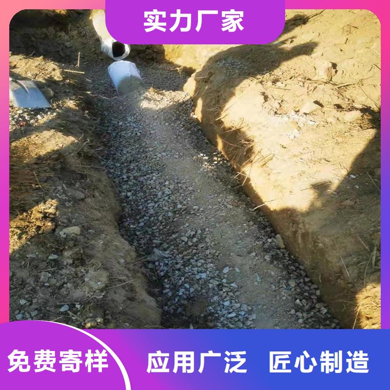 排水盲管土工格栅用心经营