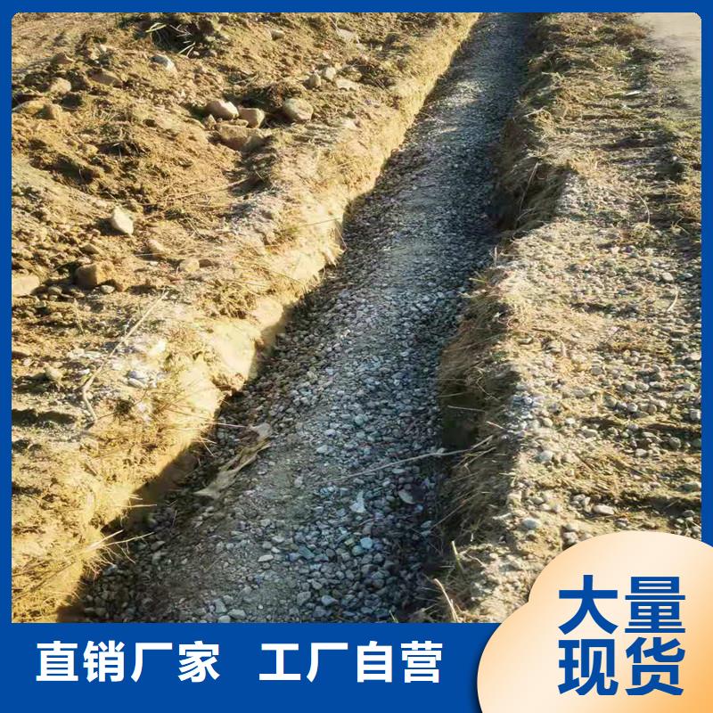 排水盲管土工膜厂家货源稳定