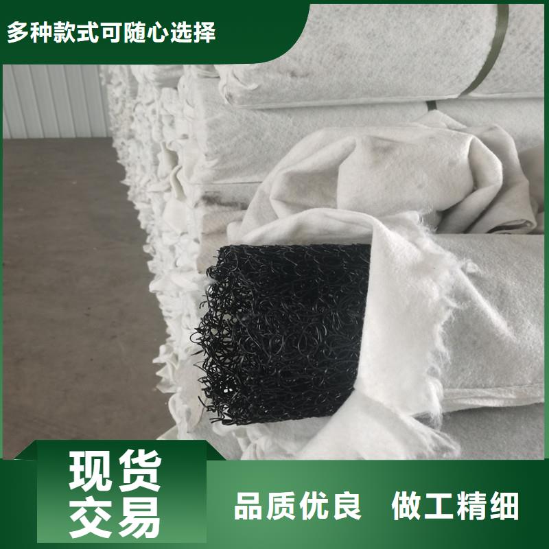 【排水盲管-土工格栅同行低价】