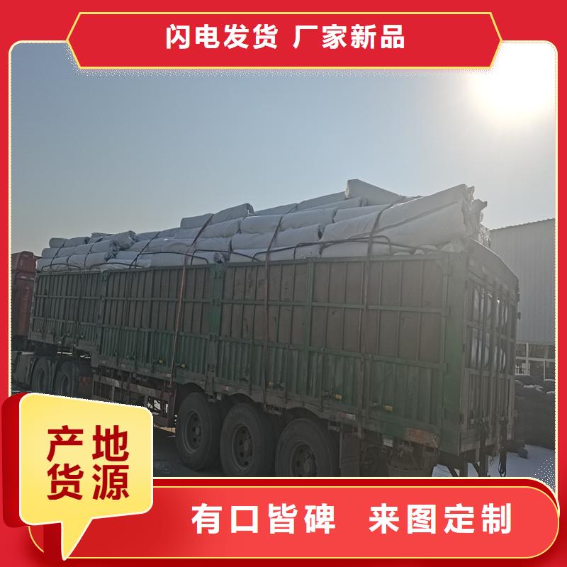 排水盲管_紫铜止水片实力工厂