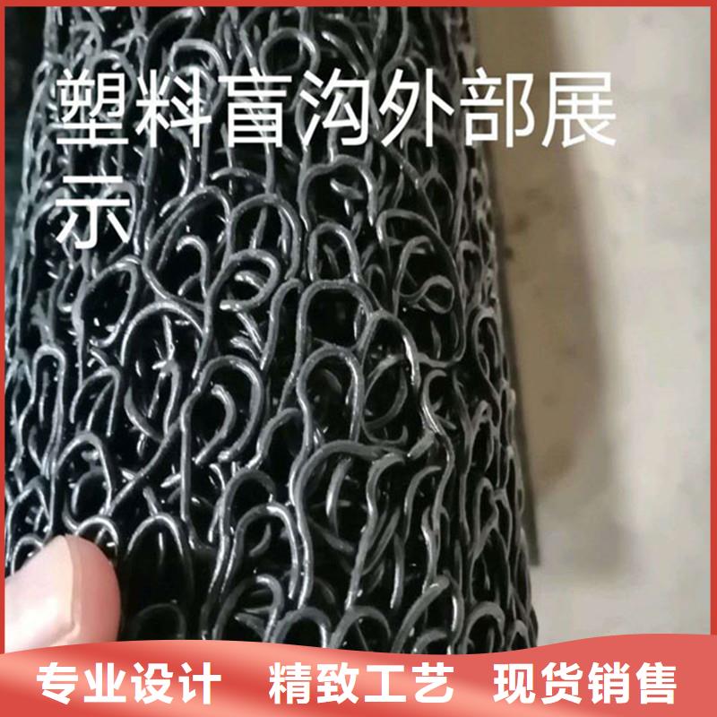 高效管材排水专用盲管为您服务价格