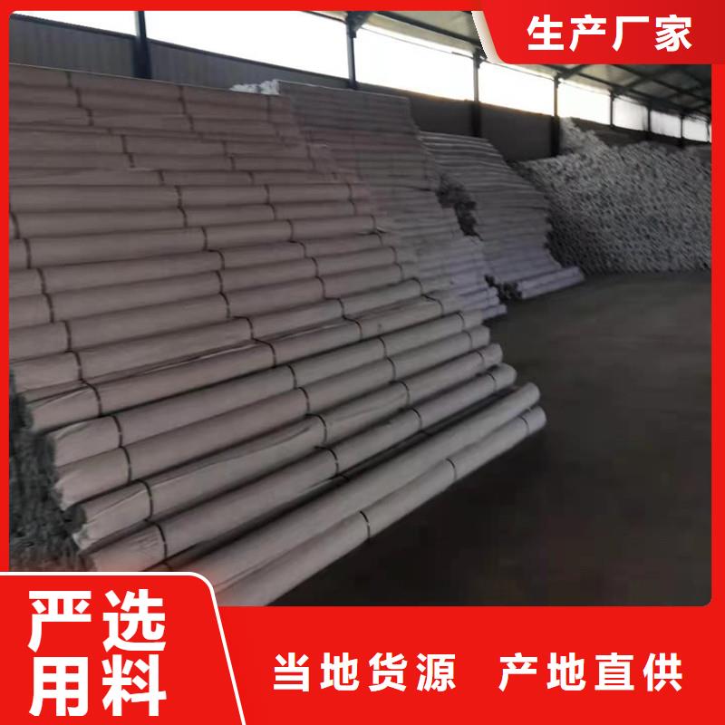 软式透水管学校价格