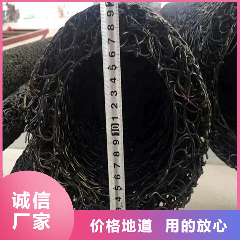 塑料盲管快速排水管加厚耐用环保材质种植基地厂家