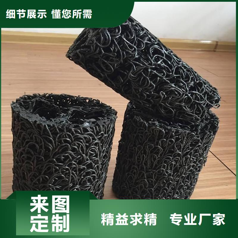 塑料盲管是什么材质大品牌口碑优