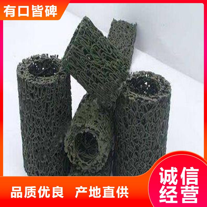 排水盲管沥青麻丝板按需定制真材实料