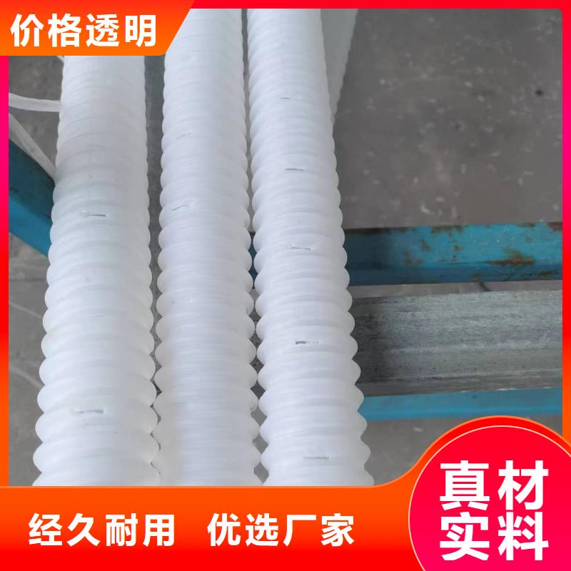 打孔波纹管止水铜片品质可靠
