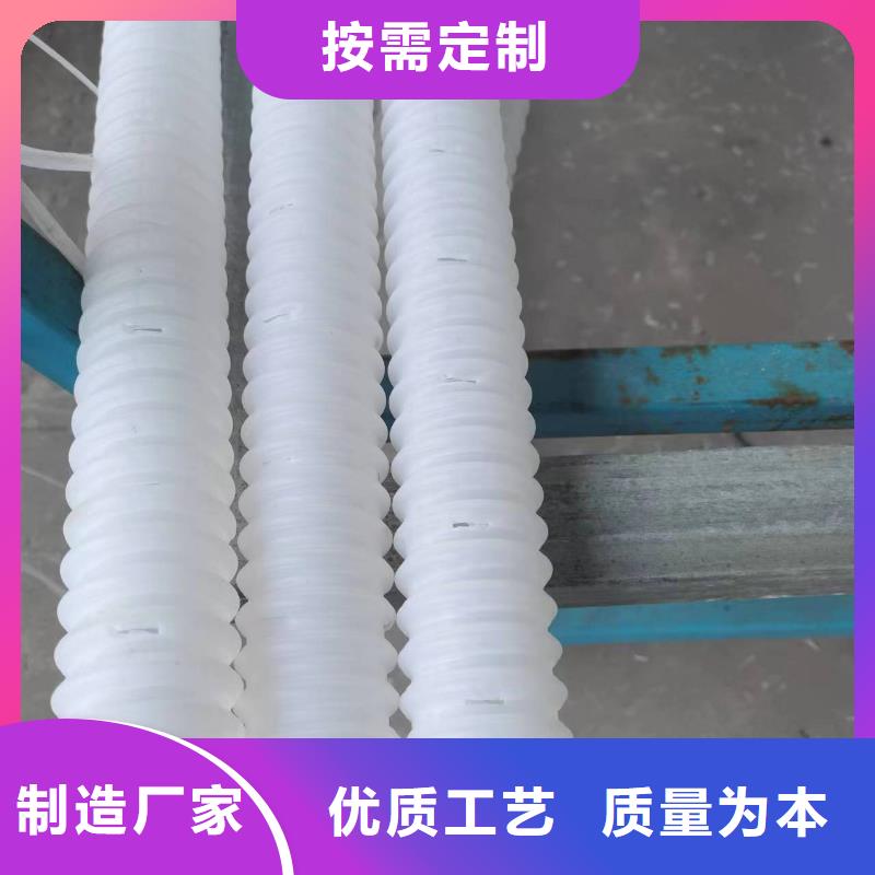 110波纹管价格厂家价格