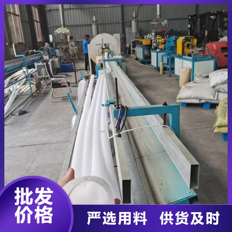 打孔波纹管止水铜片品质可靠