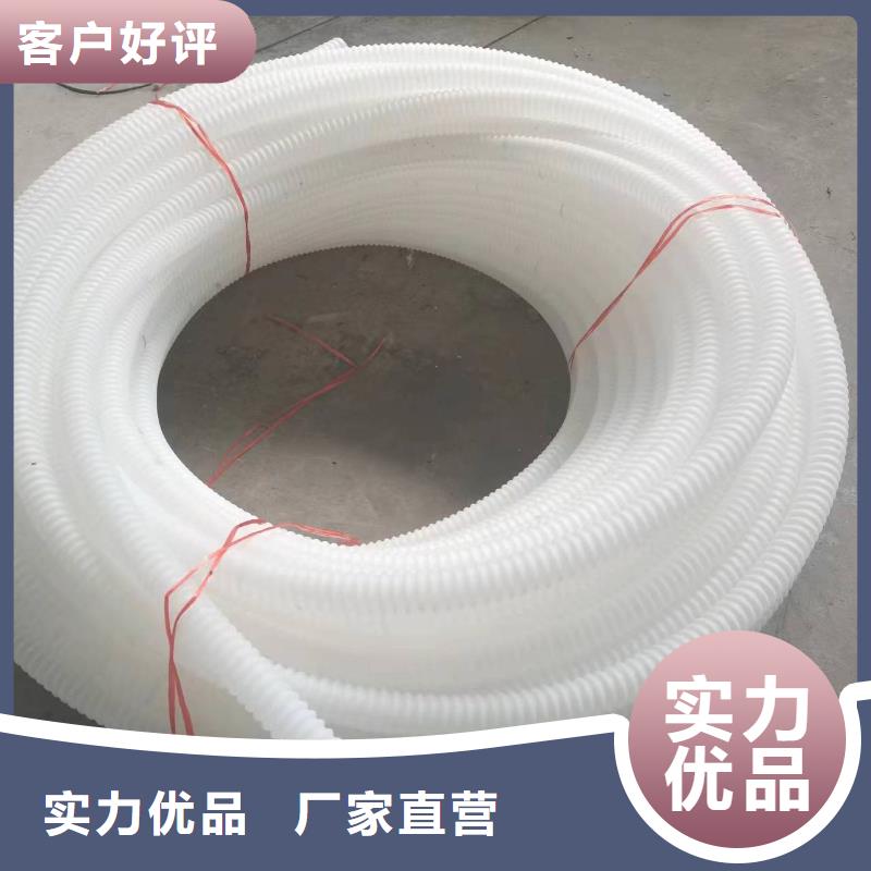 打孔波纹管-土工布一站式采购商