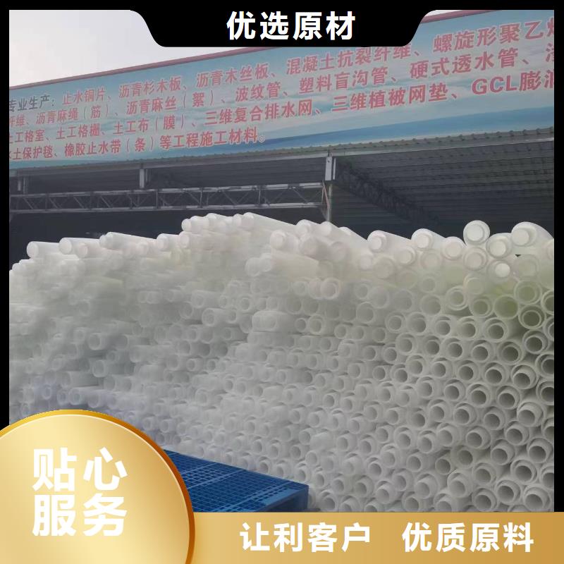 打孔波纹管沥青麻丝板欢迎来电咨询