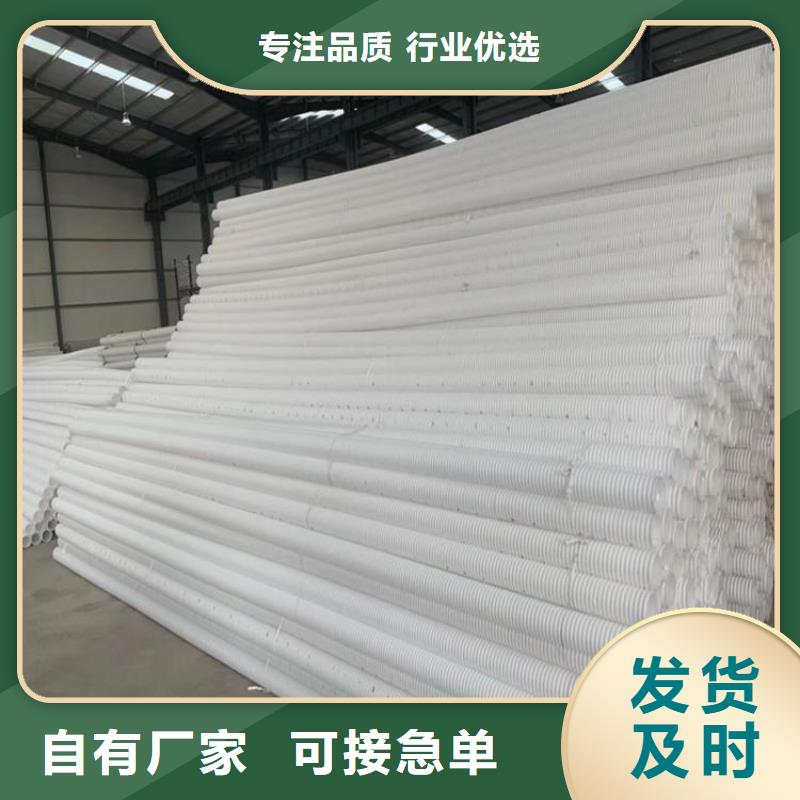 打孔波纹管【沥青木板】好品质选我们