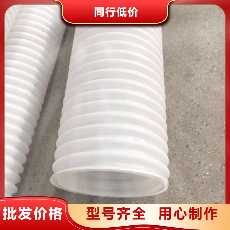 打孔波纹管-聚丙烯纤维一致好评产品