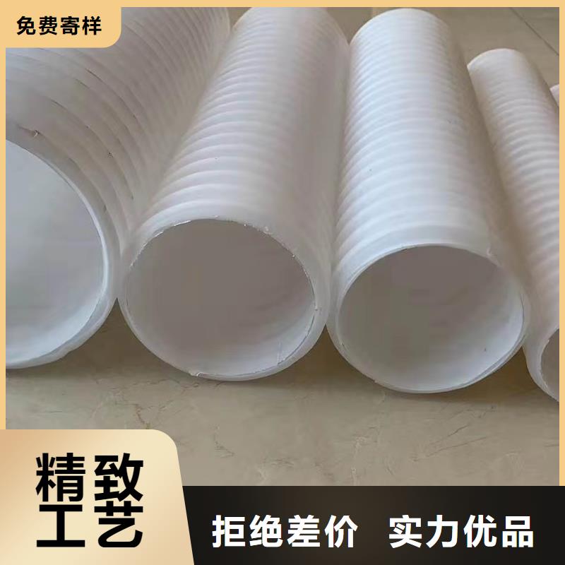 打孔波纹管螺旋形聚乙烯醇纤维自有厂家