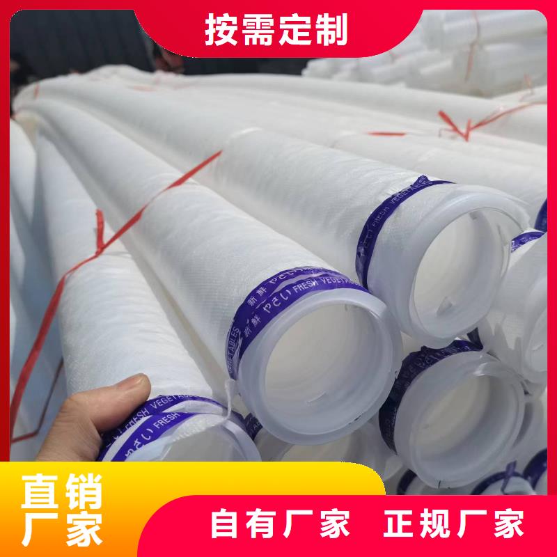 打孔波纹管厂家为您介绍厂家