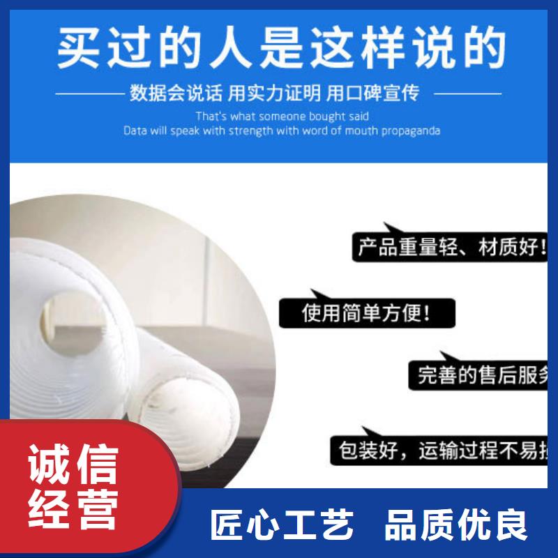打孔波纹管-土工格栅优选货源