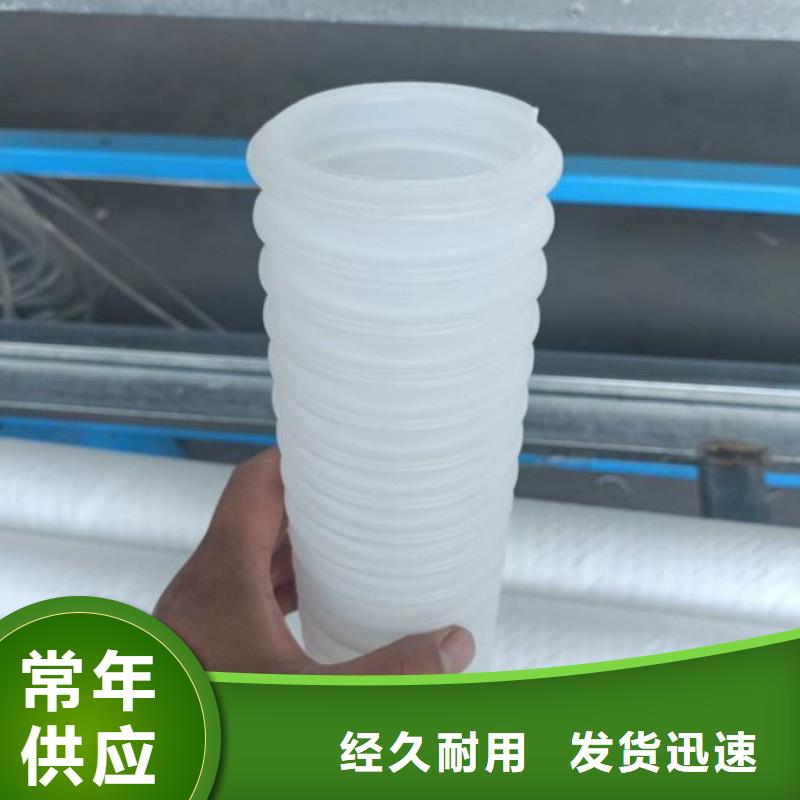 打孔波纹管止水铜片大量现货供应