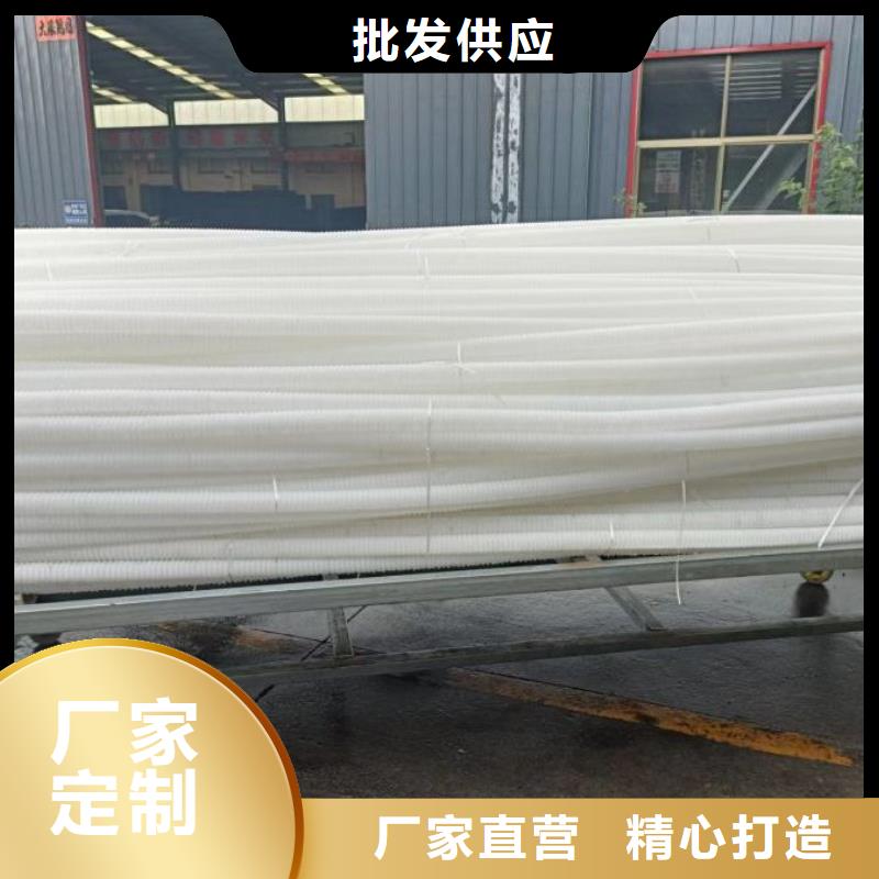 打孔波纹管钢纤维优质材料厂家直销