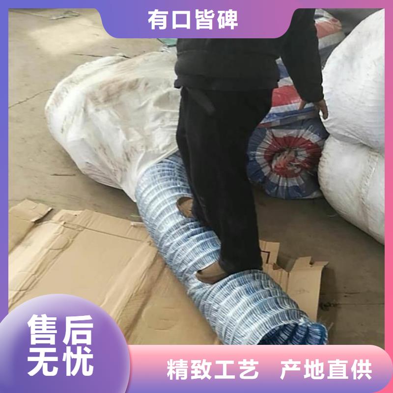 软式透水管双壁打孔波纹管货源足质量好