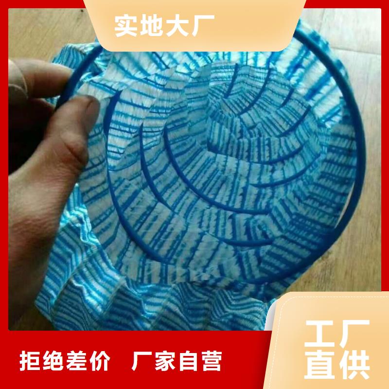 软式透水管【止水铜片】正品保障