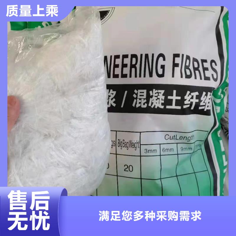 螺旋形聚乙烯醇纤维欢迎咨询