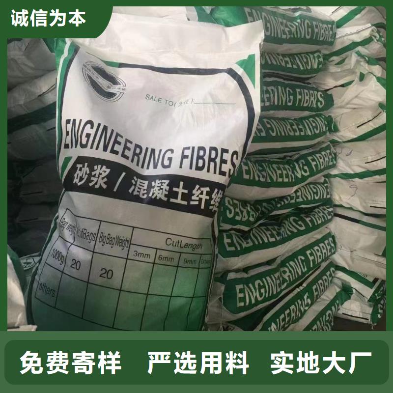 螺纹形增强纤维现货报价价格
