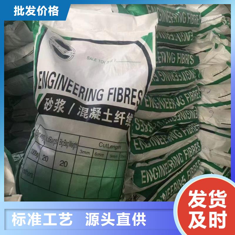螺旋聚乙烯醇纤维价格多少生产厂家