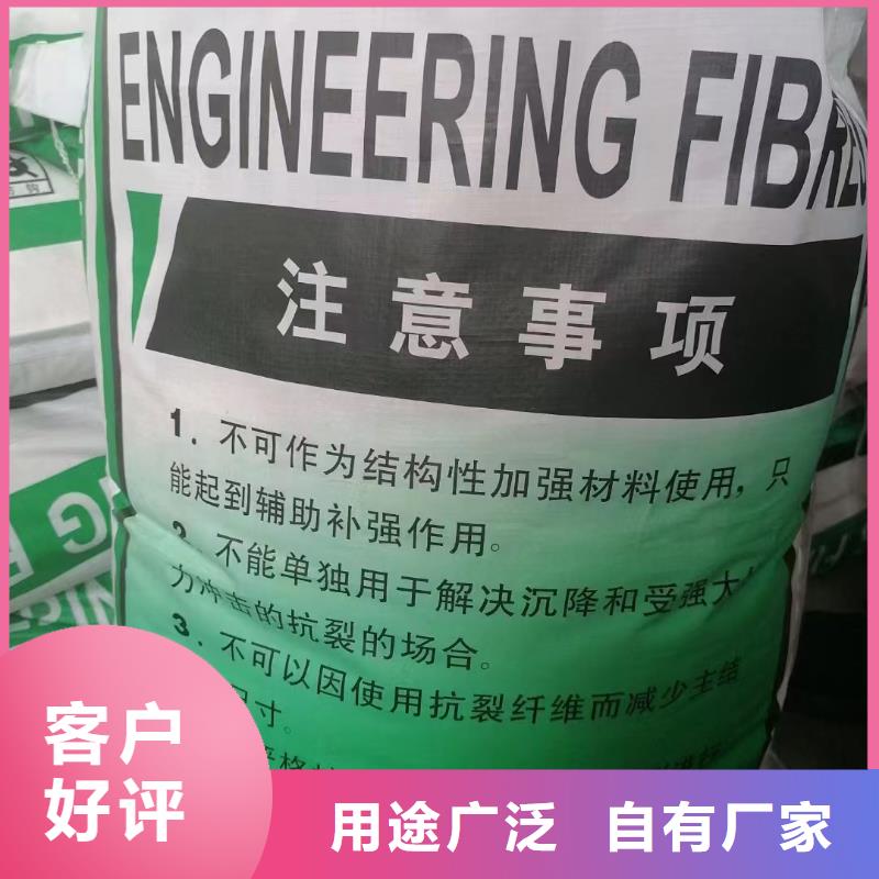 螺旋聚乙烯醇纤维零售价格多少