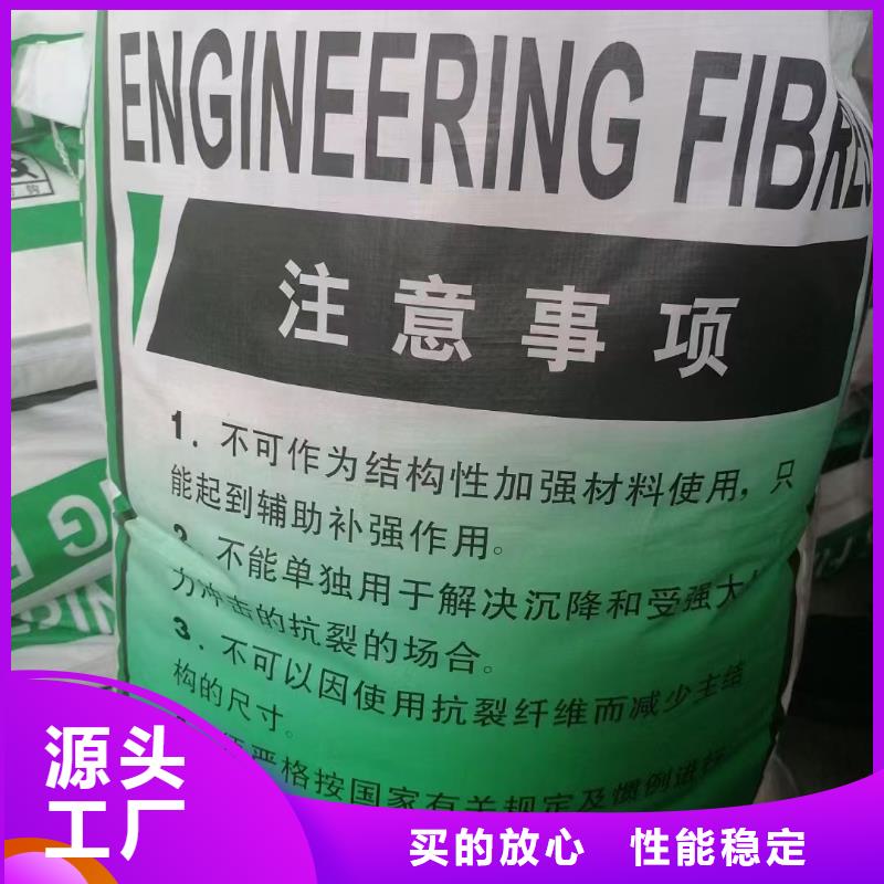 螺纹形增强纤维生产