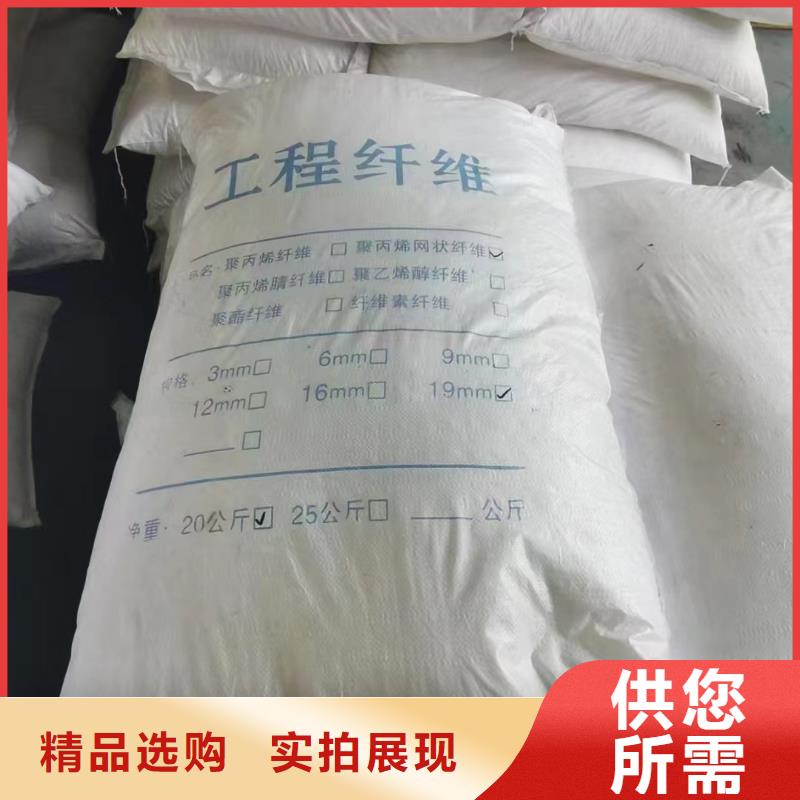 螺旋形聚乙烯醇纤维材料实体大厂价格