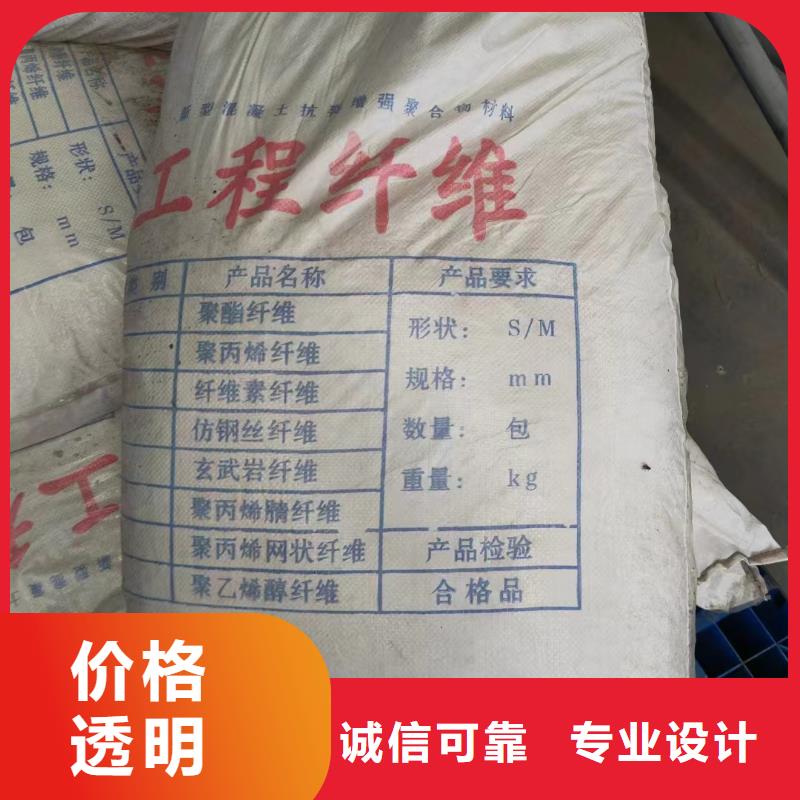 聚乙烯醇（PVA）纤维工艺精致