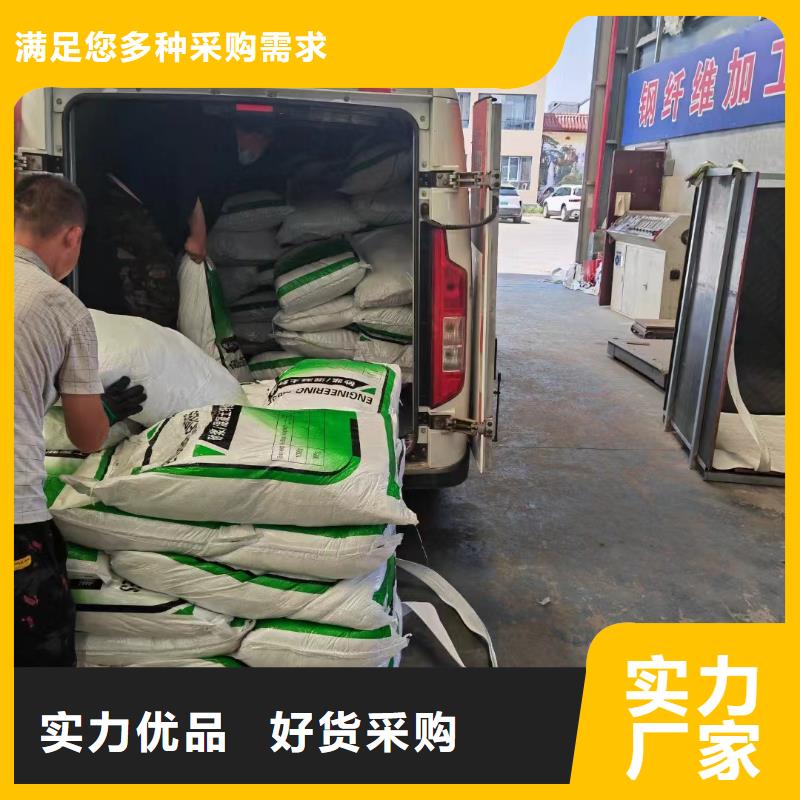 螺旋形聚乙烯醇纤维材料选择我们明智