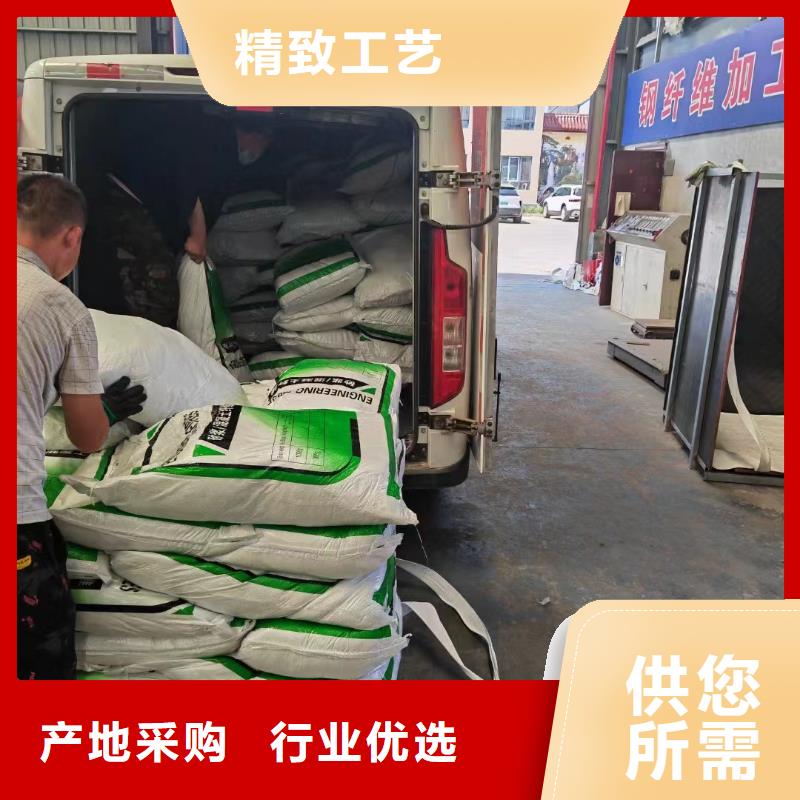 风电基础螺旋形聚乙烯醇纤维实力厂家厂家