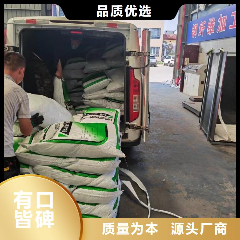 买螺旋形聚乙烯醇抗裂纤维-实体厂家可定制