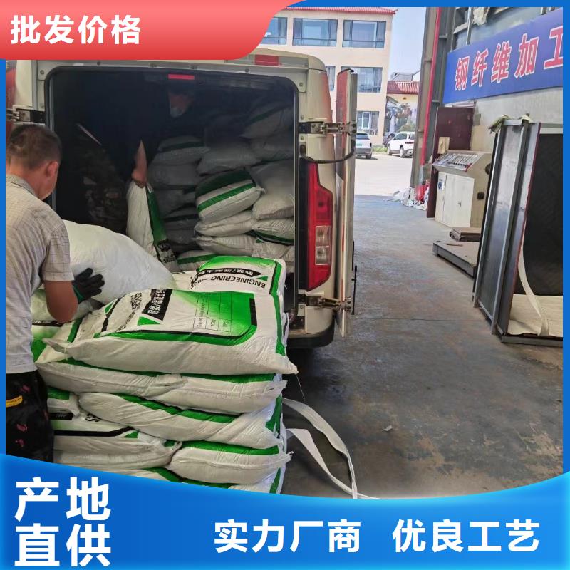 螺旋型聚乙烯醇纤维择优厂家直销