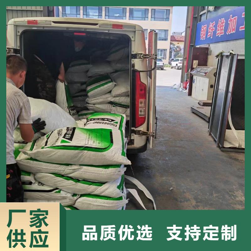 聚丙烯醇纤维（PVA）公司厂家