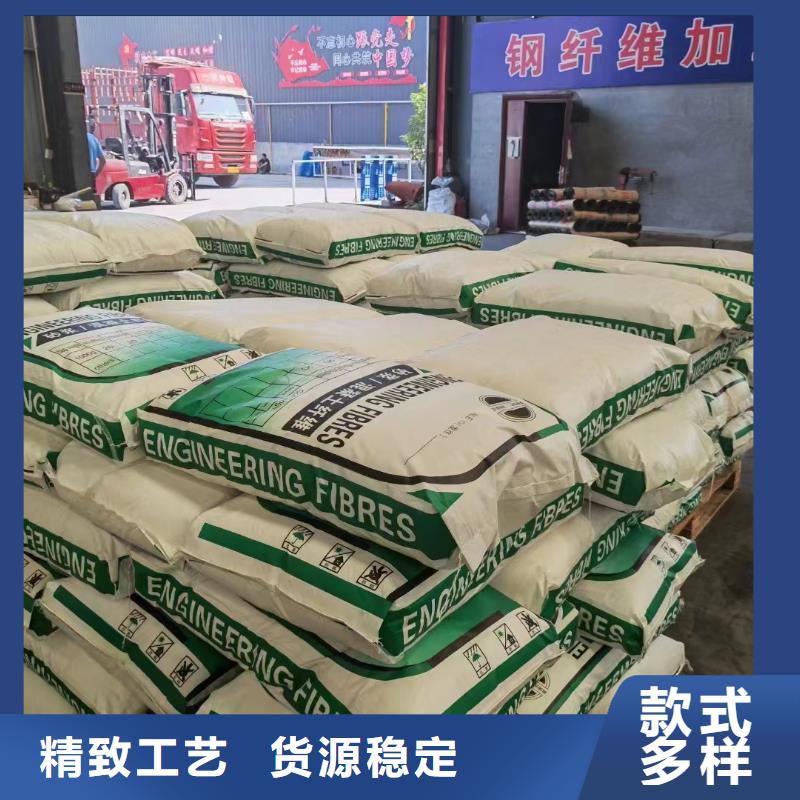jk-6螺旋形聚乙烯醇纤维 质量有保障的厂家