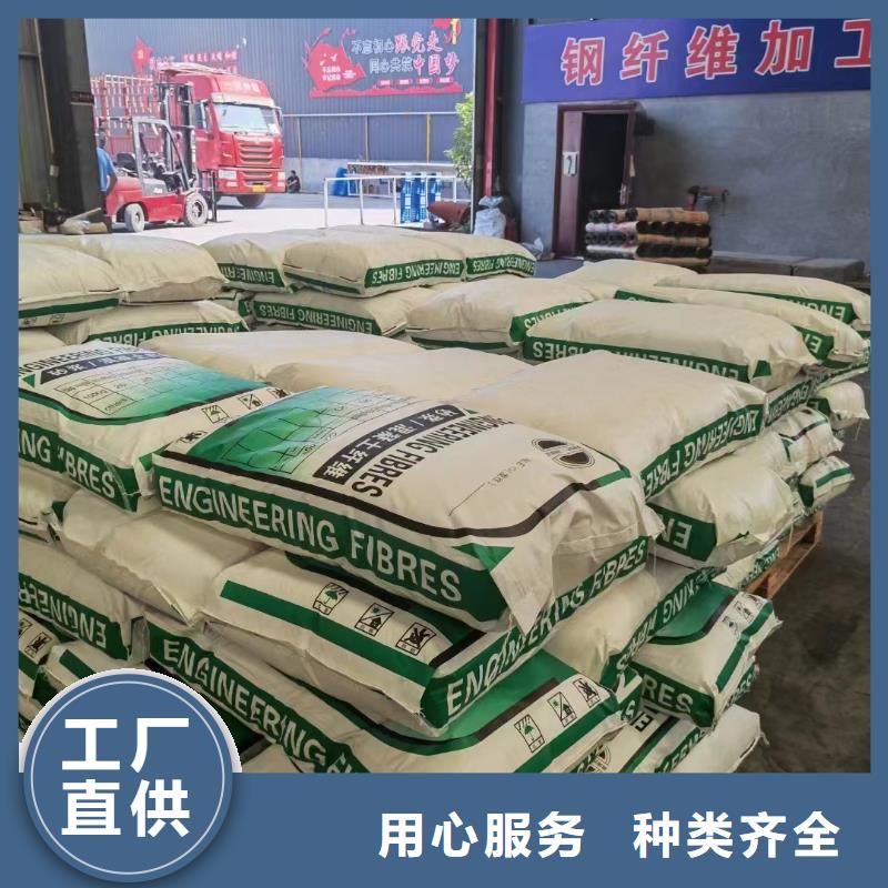 聚乙烯醇（PVA）纤维批发价格价格