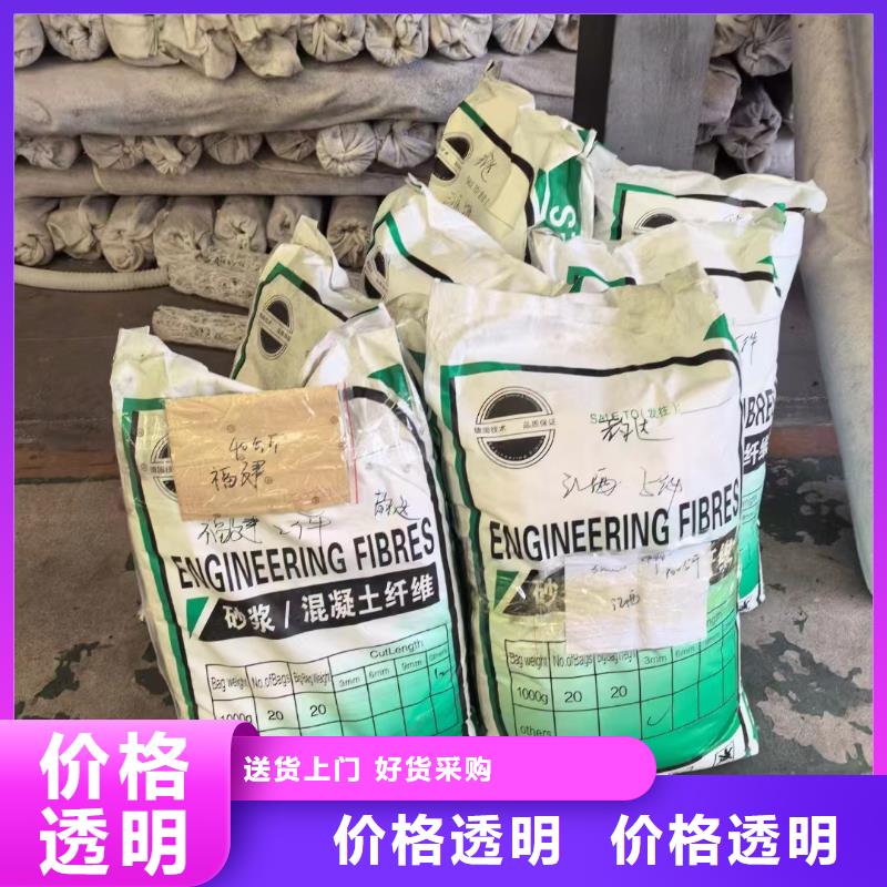 螺旋形聚乙烯醇纤维厂家直销零售