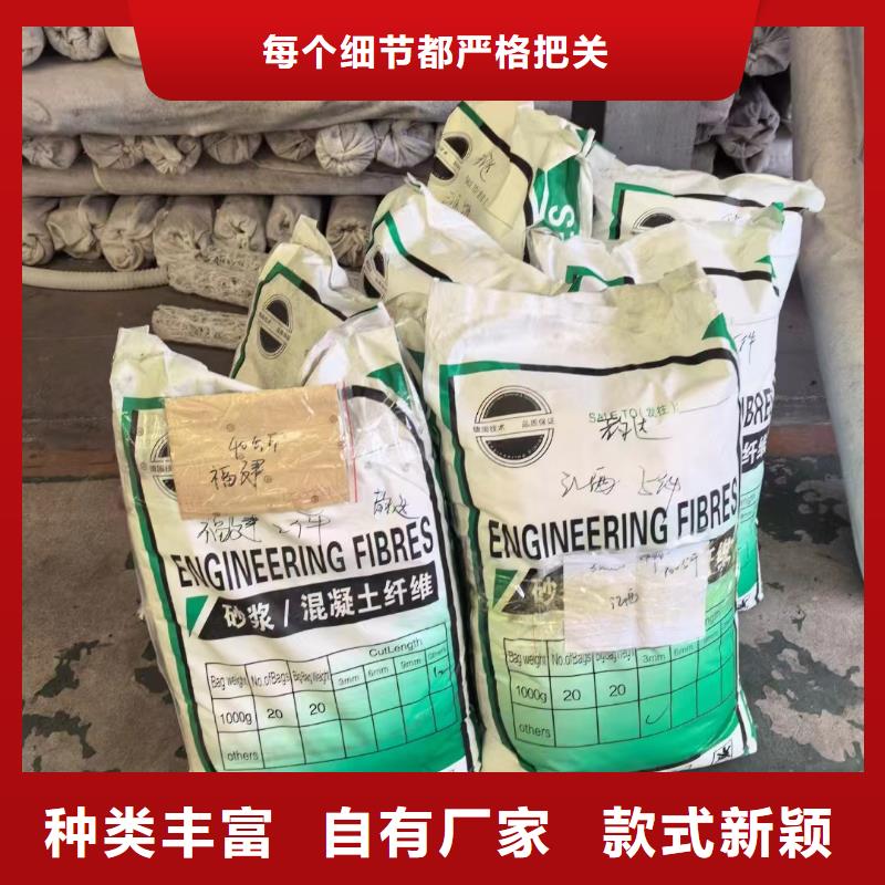 聚乙烯醇（PVA）纤维直销价格