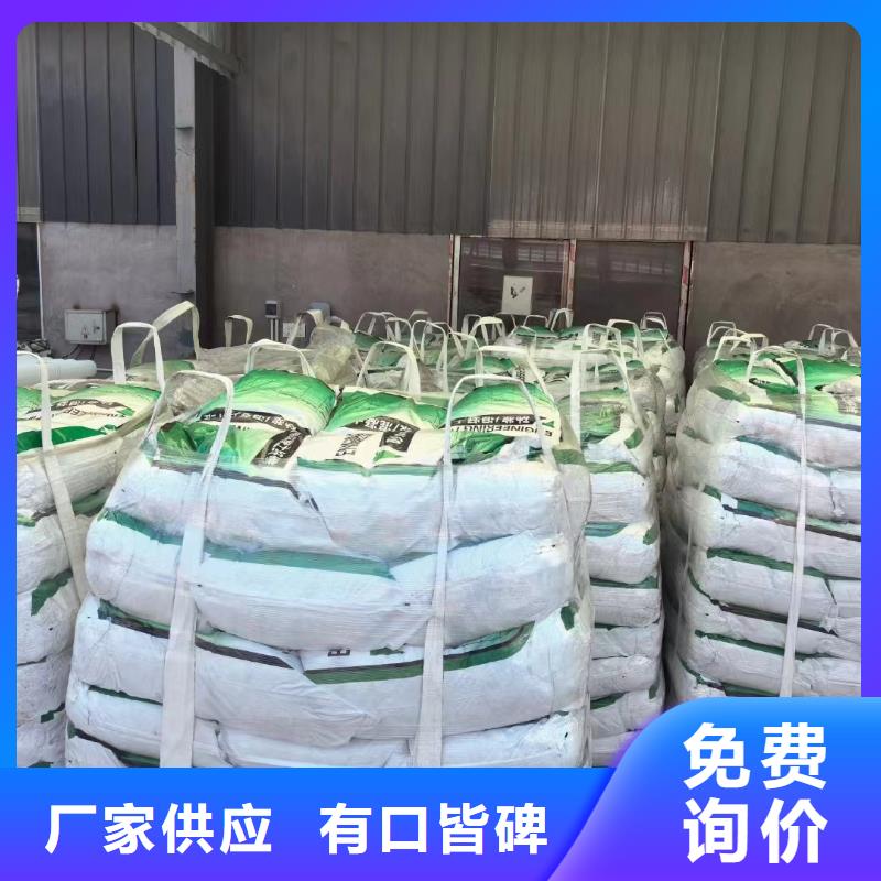 螺旋型聚乙烯醇纤维型号齐全厂家