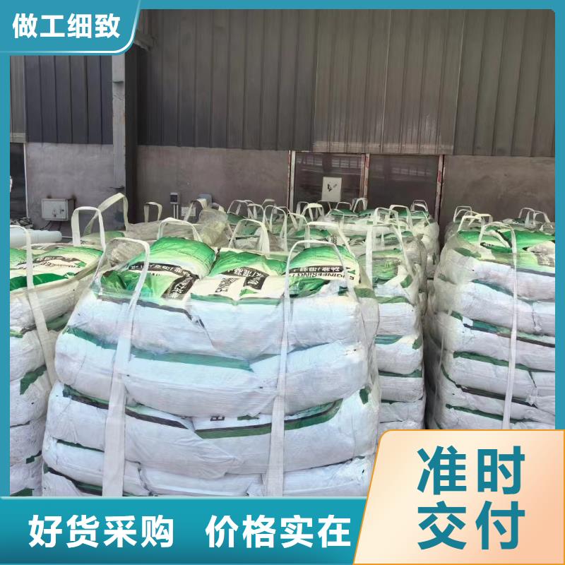 【图】螺旋形聚乙烯醇纤维材料厂家直销