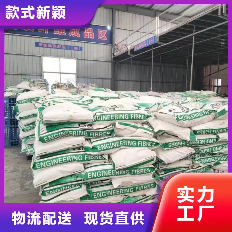 增韧纤维采购价格多少