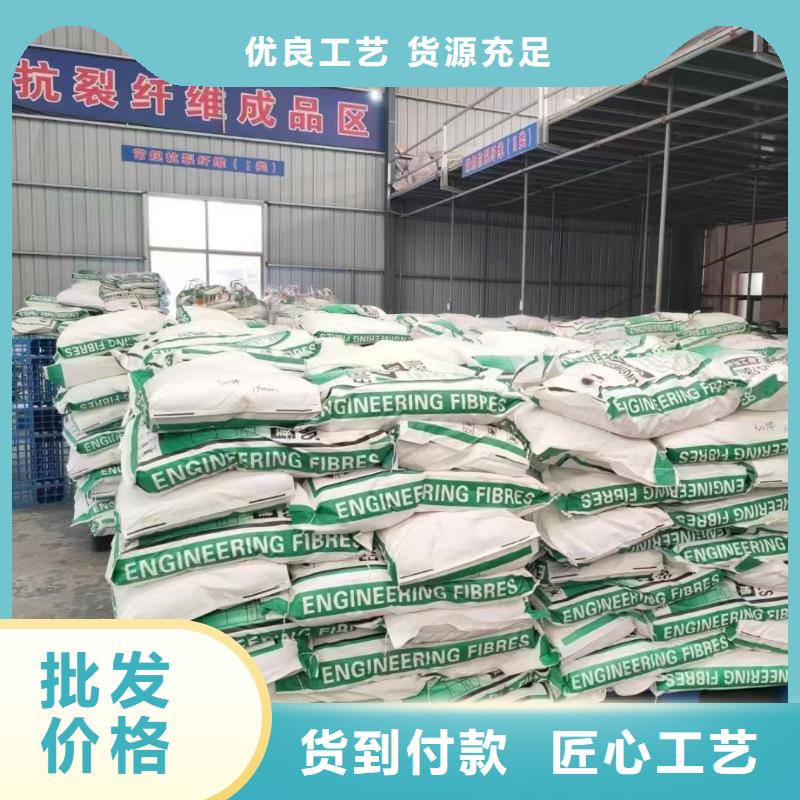风电基础螺旋形聚乙烯醇纤维报价价格多少