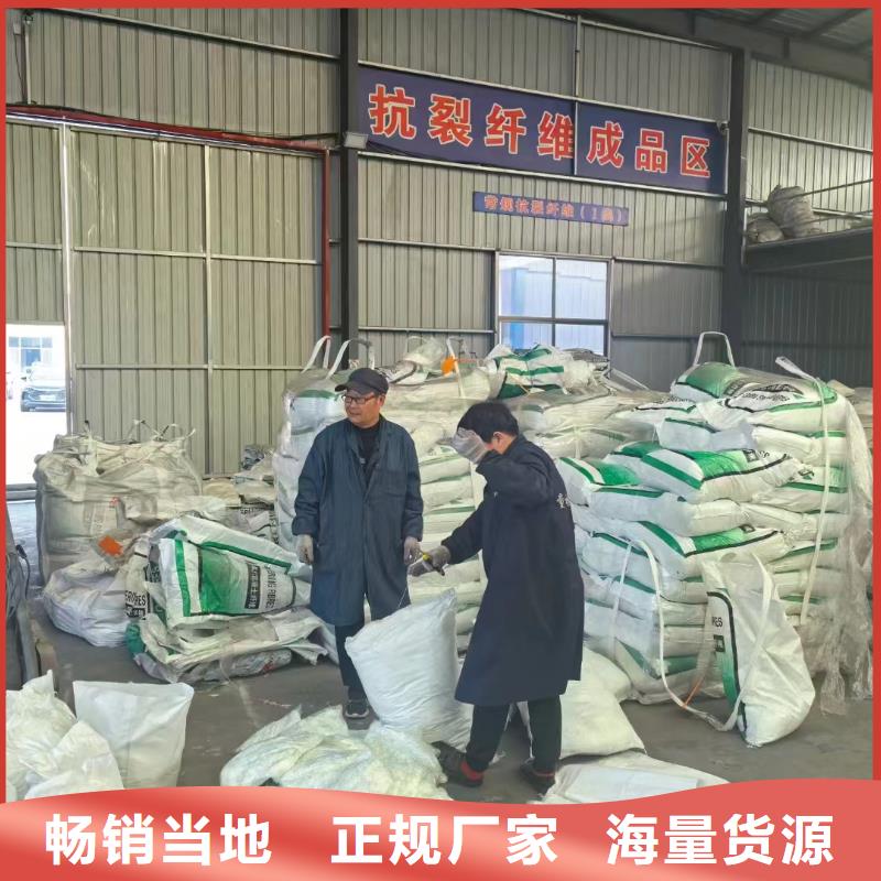 风电基础用螺旋形聚乙烯醇纤维价格美丽