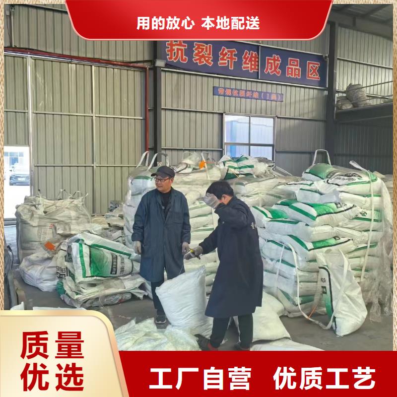 JK-7型螺旋形聚乙烯醇纤维供应商
