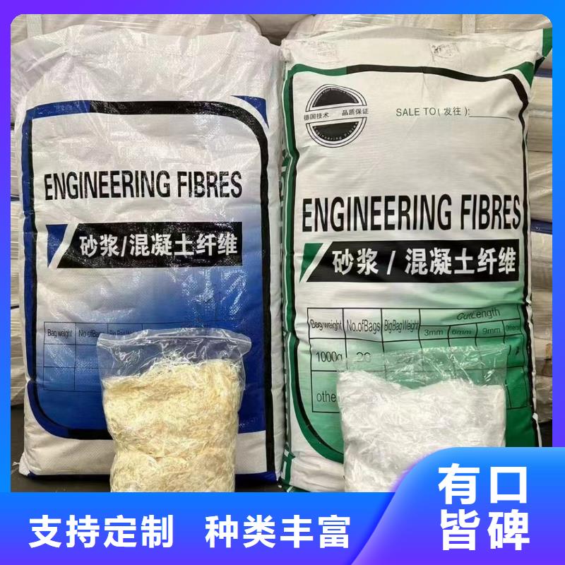 螺旋聚乙烯醇纤维近期行情