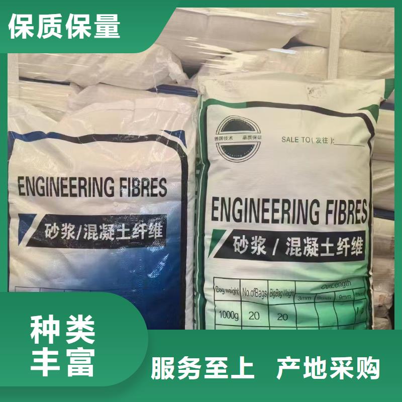 螺旋型聚乙烯醇纤维近期行情1吨价格