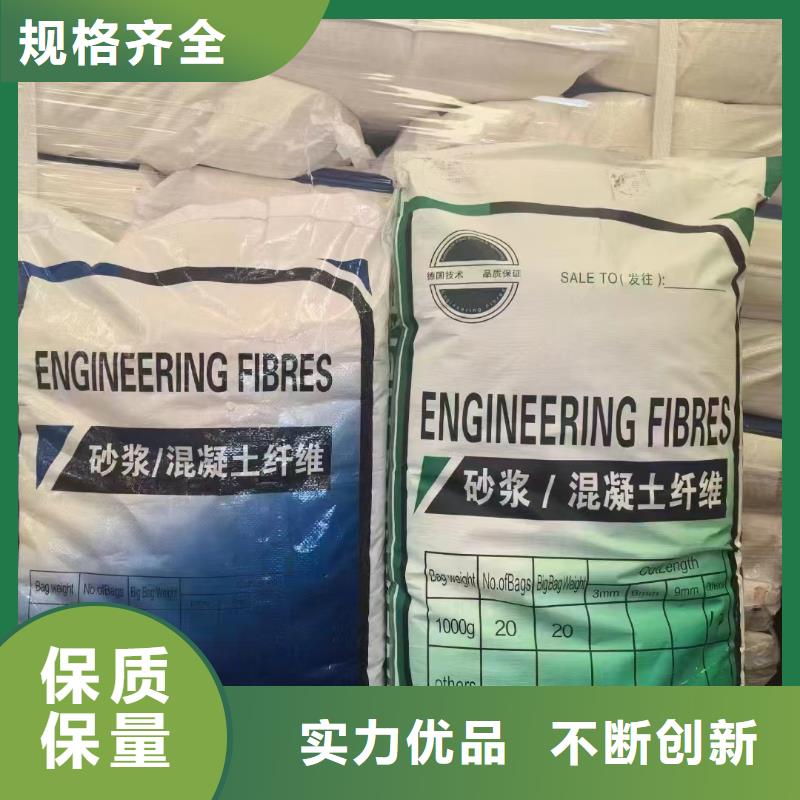 螺纹形增强纤维-热线开通中