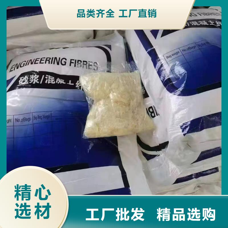 螺旋型聚乙烯醇纤维型号齐全公司